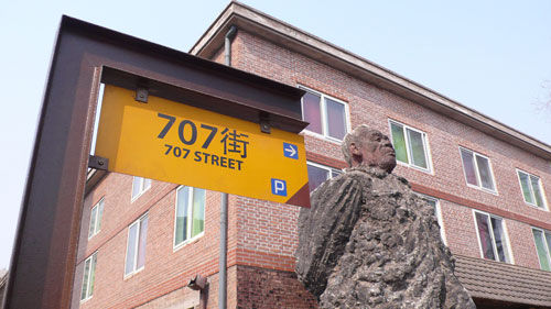 點(diǎn)擊進(jìn)入下一頁(yè)