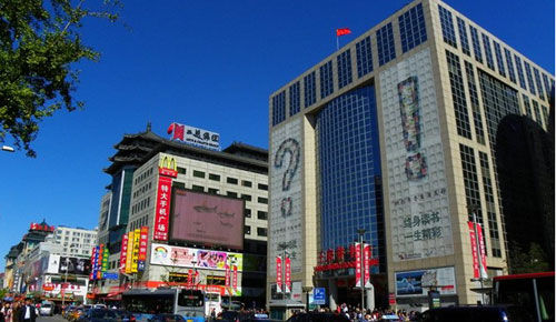 點(diǎn)擊進(jìn)入下一頁(yè)