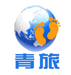 煙臺(tái)中國(guó)旅行社