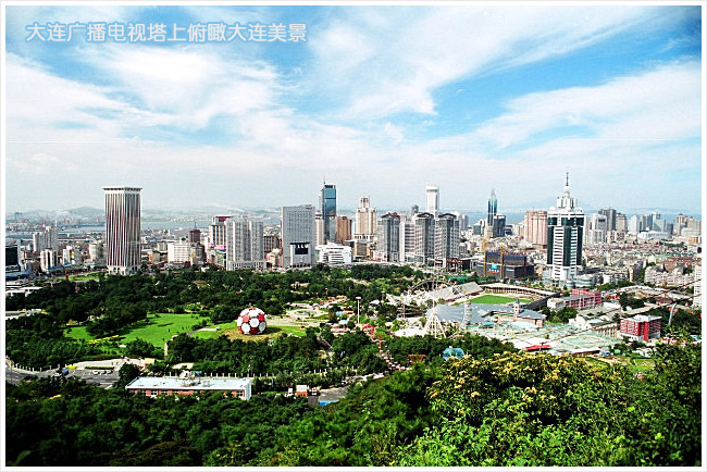 高端大連、旅順、金石灘、老虎灘三日游（無自費，無購物）