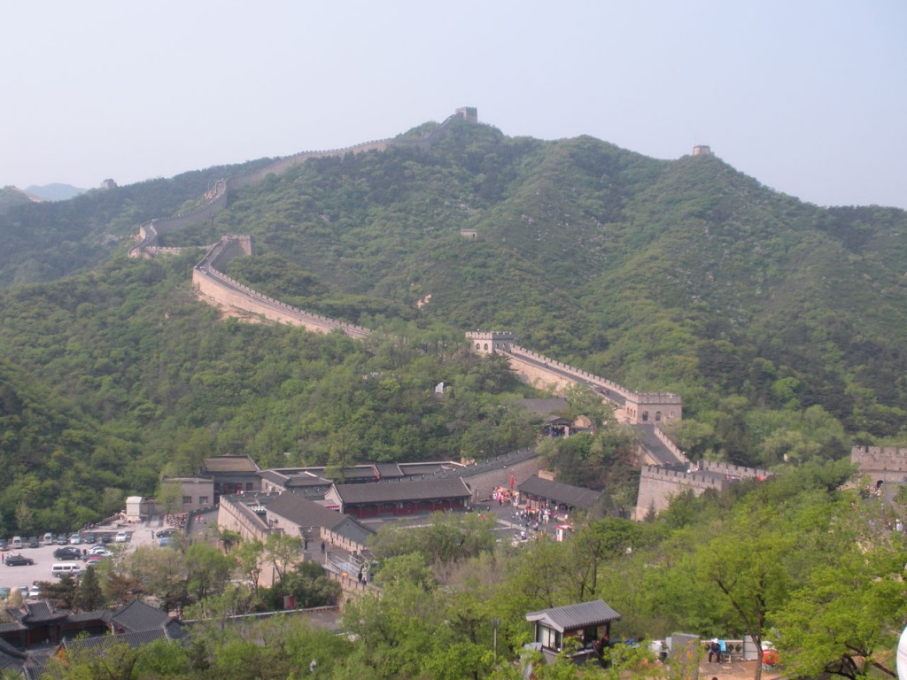 慈翔.享心之旅》煙臺(tái)桂林雙飛五日游（獨(dú)立成團(tuán) 含全陪）h