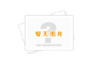 蓬萊閣 威海定遠艦兩日游